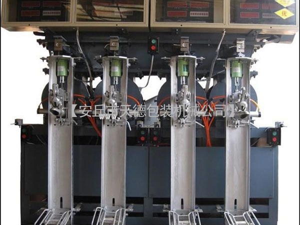 四嘴螺旋水泥包装机